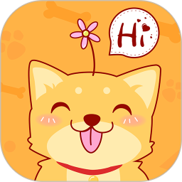 小铃铛狗语翻译器免费版