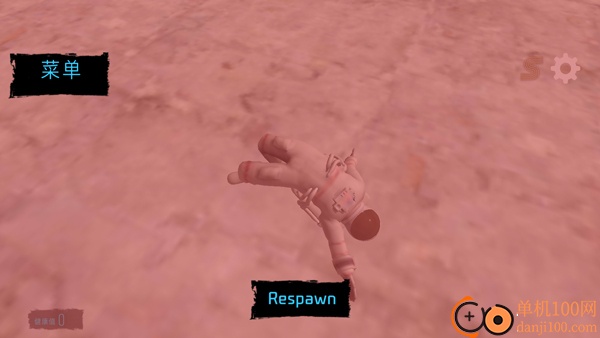 马桶人宇宙沙盒游戏