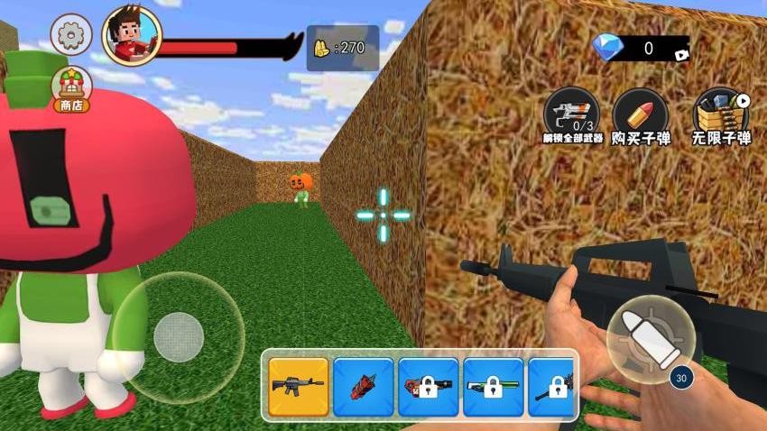 迷宫冒险达人游戏v1.0 3