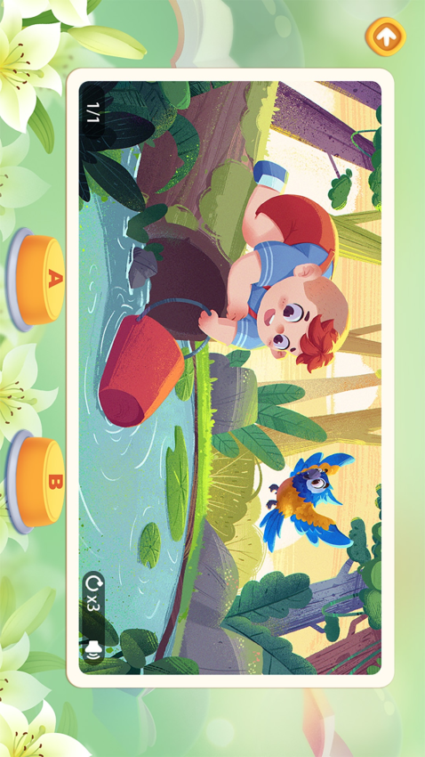 LILY故事会官方版v1.0.3 1