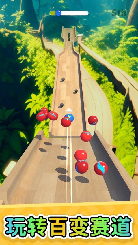 你快还是我快游戏v2.0.2 2