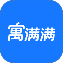 寓满满官网版 v1.1.8