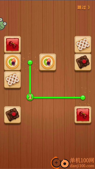 快乐连一连游戏