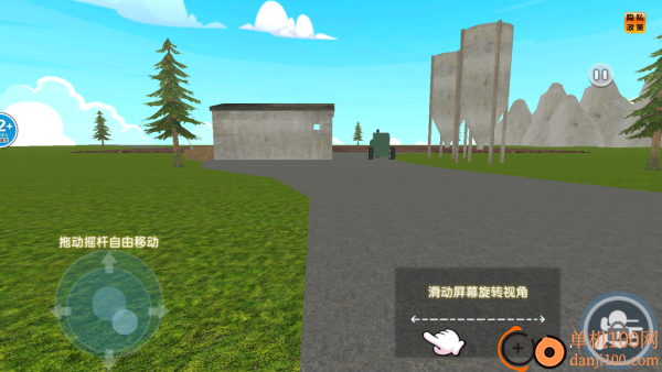 约翰农场农夫游戏