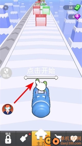 疯狂射击专家游戏