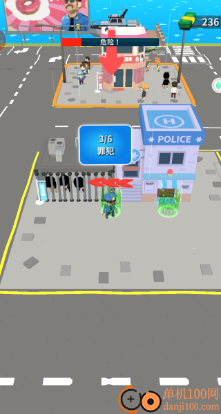 城市护卫队游戏