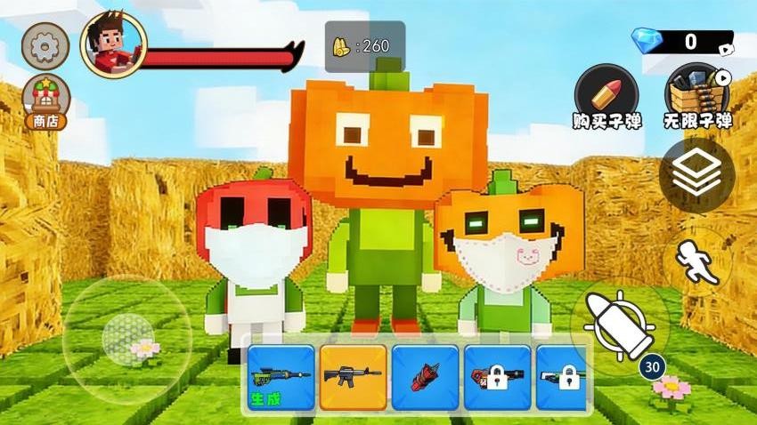 迷宫冒险达人游戏v1.0 5