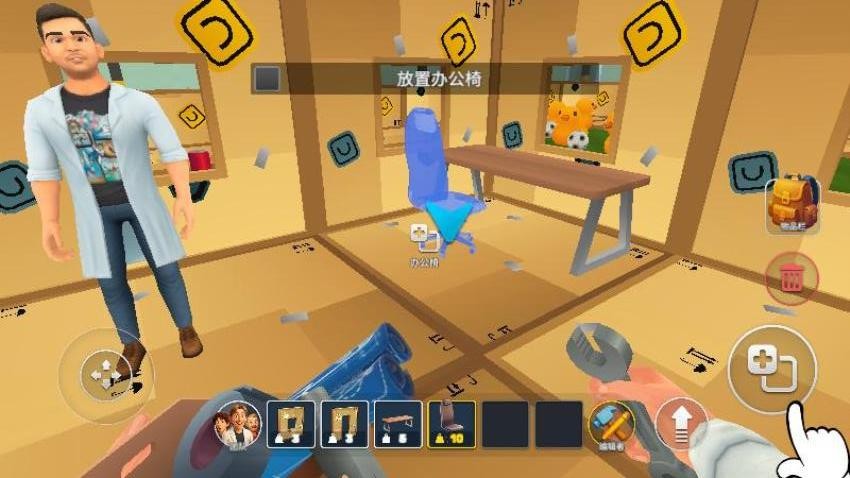 违章搭建师游戏v187.1.2 1