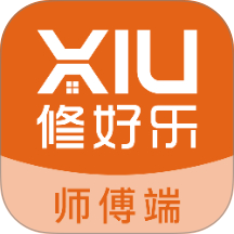 修好乐师傅端官方版 v1.48