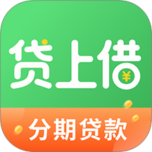贷上借官方版 v1.0.0