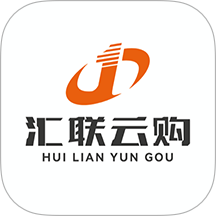 汇联云购最新版 v1.2.0