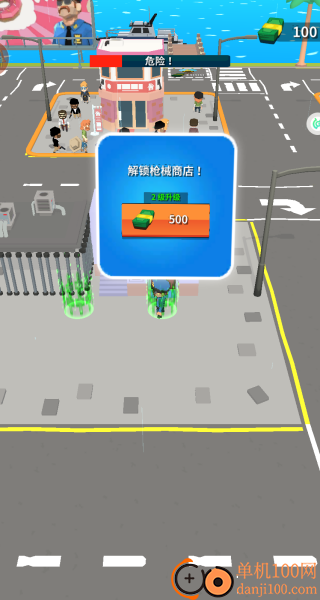 城市护卫队游戏