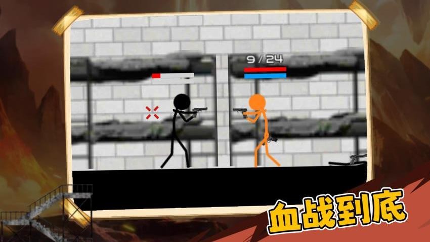 火柴人突击小队游戏v1.0.1 2