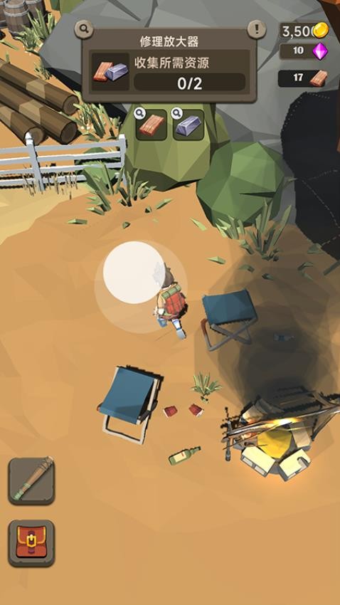 地城时代游戏v187.1.1 4