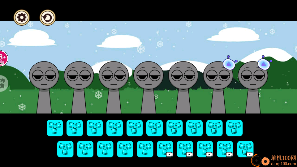 节奏盒子冰块版手游