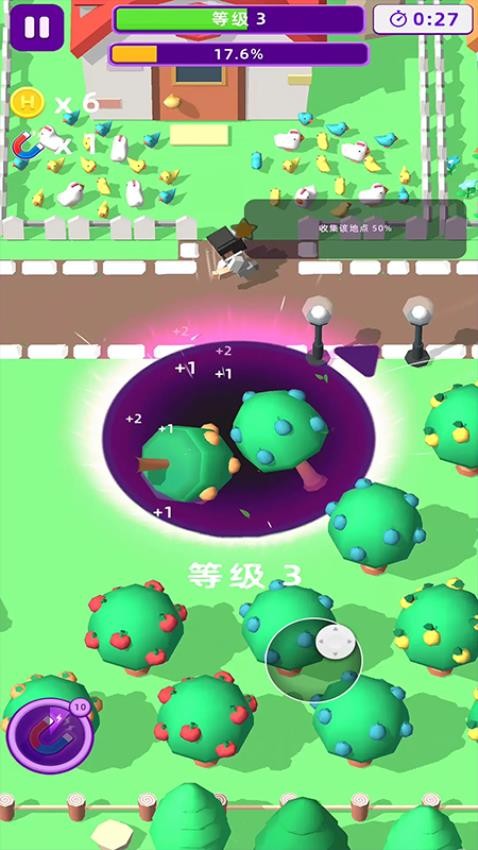 我的黑洞军队游戏v1.0.0 5