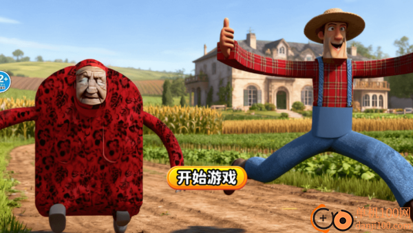 约翰农场农夫游戏