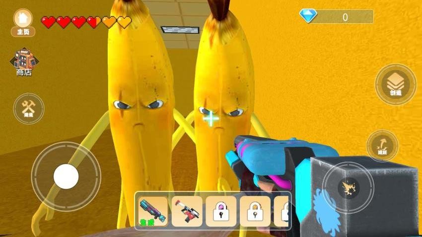 逃离大香蕉手游v1.1 3