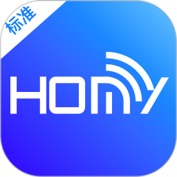 宏云智能标准版软件 v2.9.1