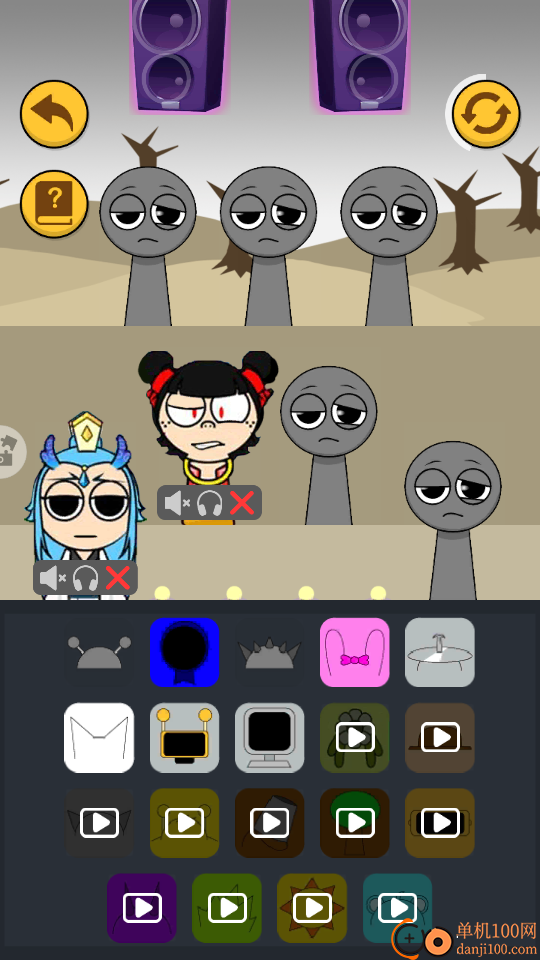 新节奏盒子模组手游