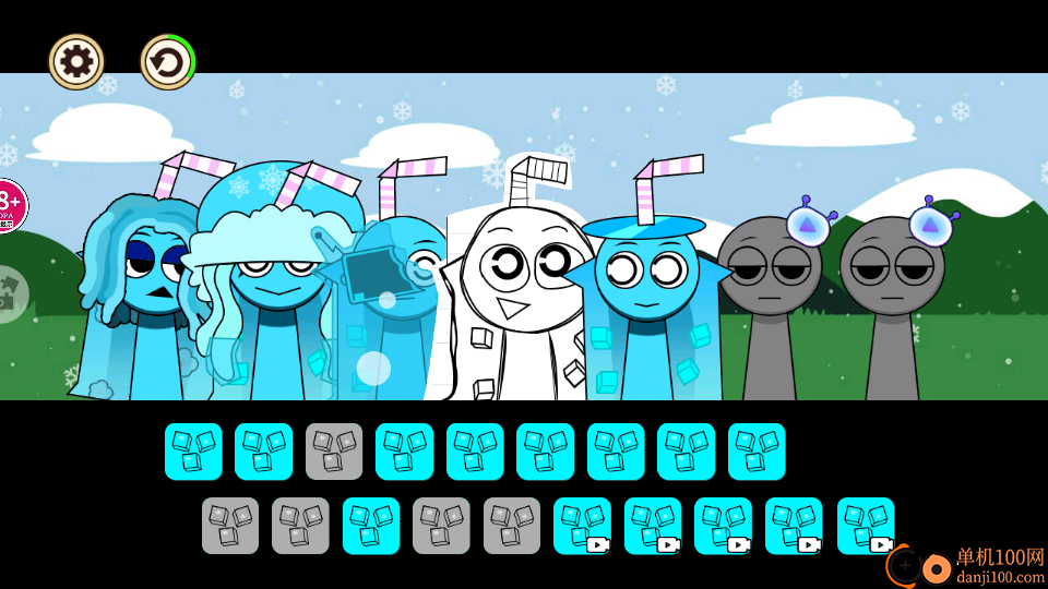 节奏盒子冰块版手游