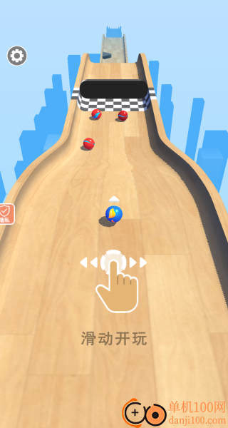 你快还是我快游戏