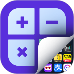 应用隐藏大师软件免费版 v2.2.9.04