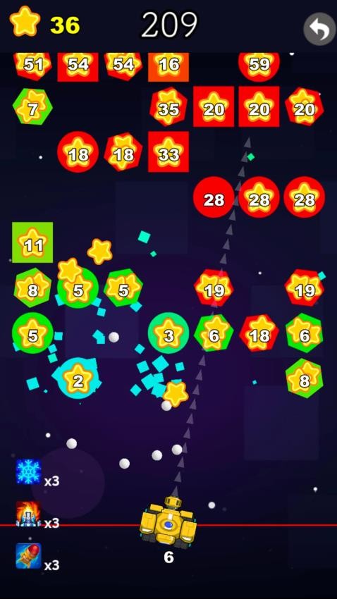 超级大炮游戏v1.0.0 1