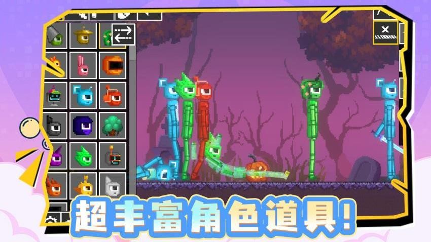 节奏魔盒游戏v1.0.1 2