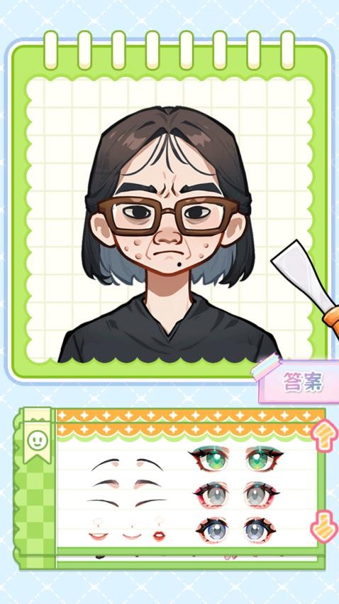 打造完美女神游戏v1.0 4