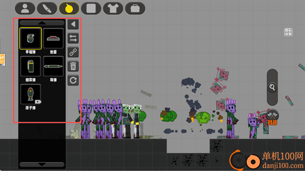 童话像素小镇游戏