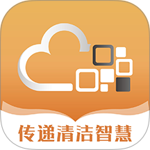 云智洁学院官方版