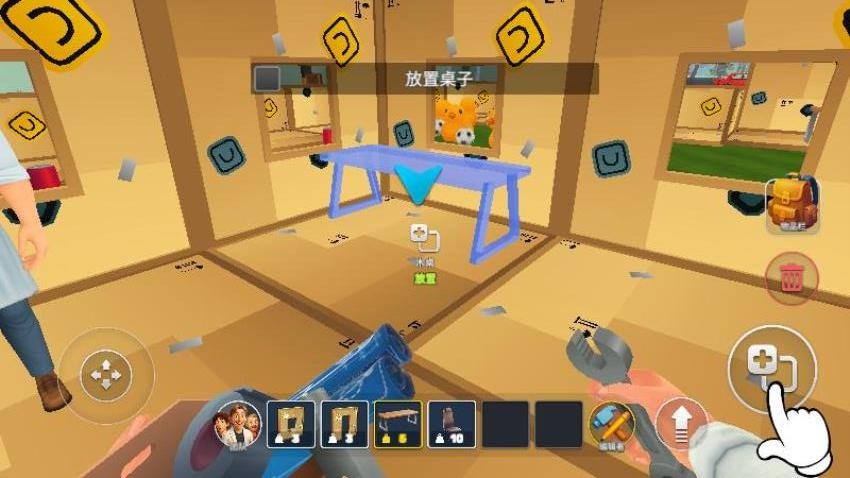 违章搭建师游戏v187.1.2 2