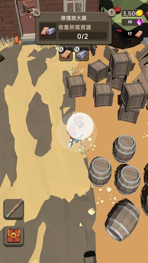 地城时代游戏v187.1.1 3