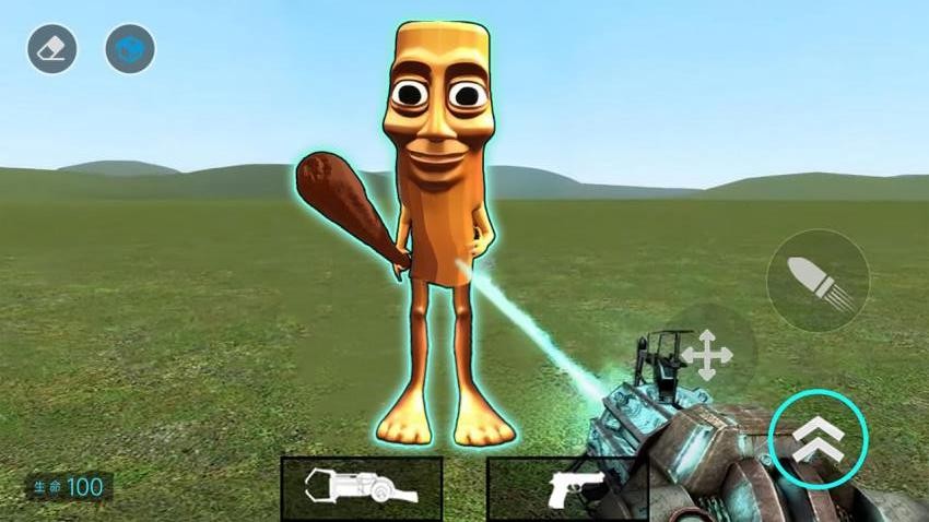 盖瑞模组4手游v1.0(4)