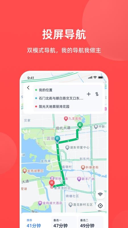 SYM Motor(三阳机车)v1.0.21 2