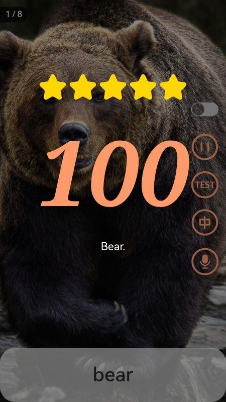 英语分级兔免费版v1.2.6 4