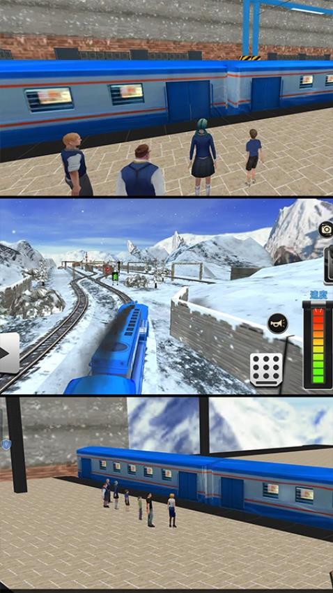 铁道火车模拟器游戏v1.0.0 5