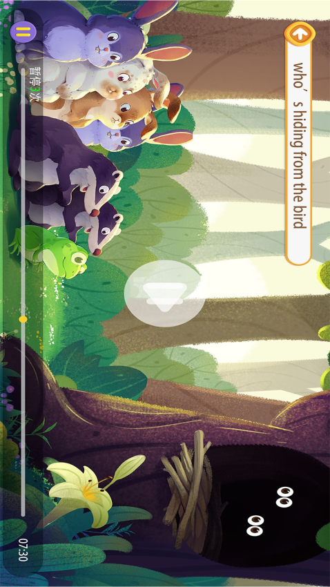 LILY故事会官方版v1.0.3 3