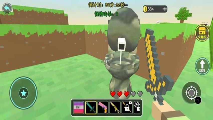 沙盒模组盖瑞世界手机版v1.0(2)