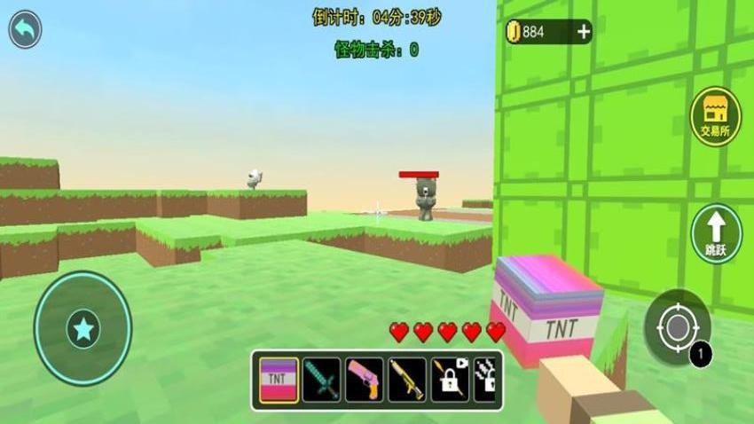 沙盒模组盖瑞世界手机版v1.0(3)