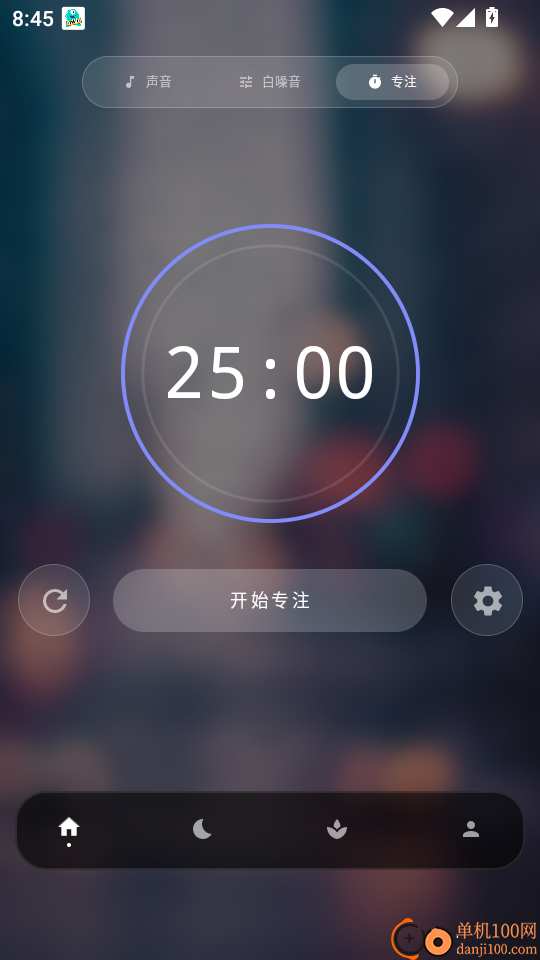 冥想睡眠仪免费版