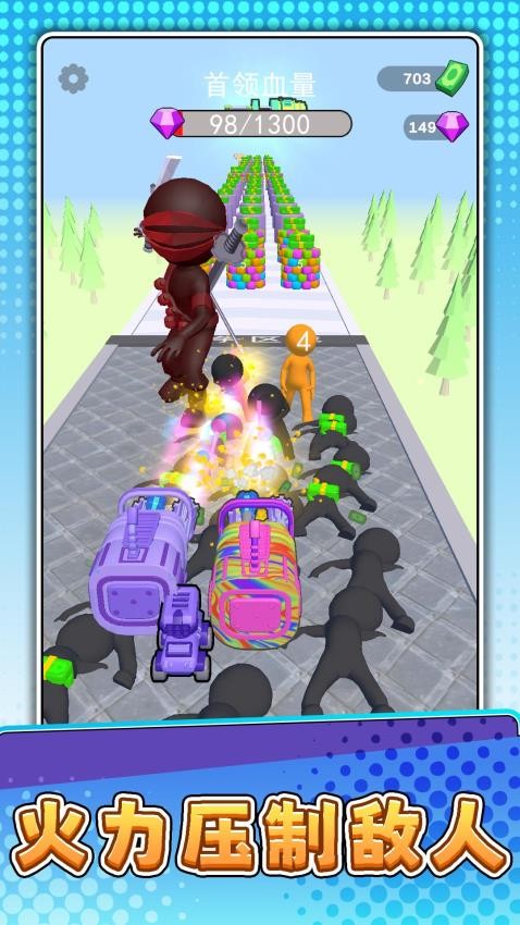 疯狂射击专家游戏v2.0.2 2