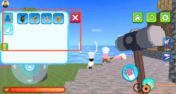 宠物小当家游戏