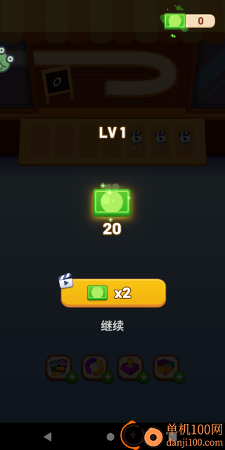 解压奶茶店游戏