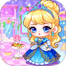 萌趣小镇换装游戏 v1.0