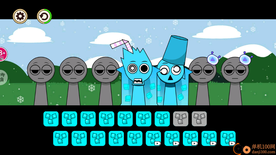 节奏盒子冰块版手游