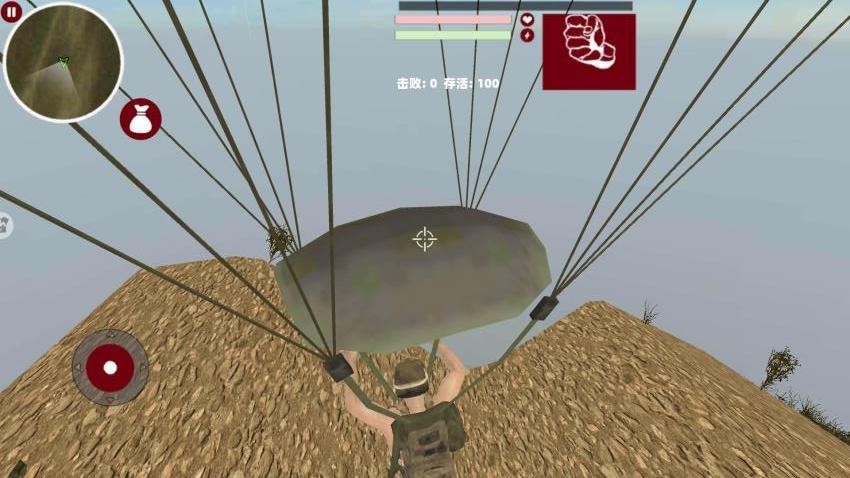 吃鸡地铁逃离游戏v1.0 3