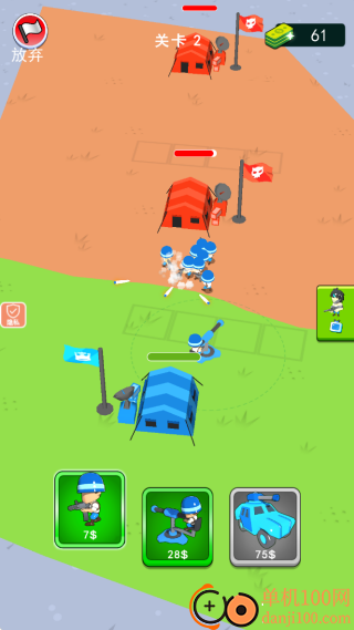 天选小军团游戏