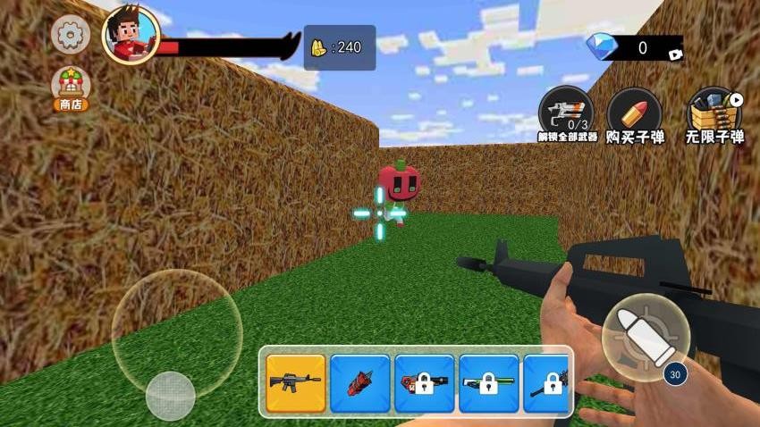 迷宫冒险达人游戏v1.0 4